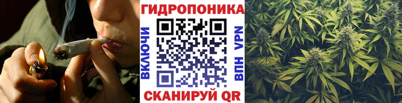 Хочу наркоту Шацк ГАШИШ Бошки Шишки Кокаин Альфа ПВП Мефедрон