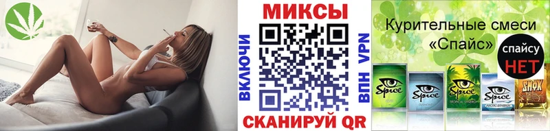 БУТИРАТ GHB  kraken рабочий сайт  Шацк 