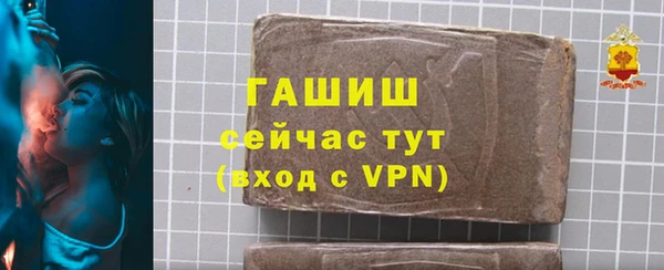 скорость mdpv Алексин
