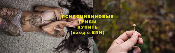 скорость mdpv Алексин