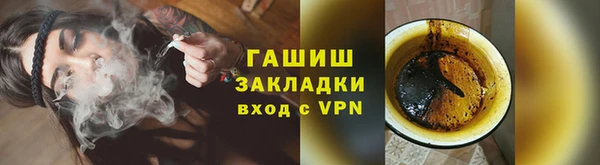 скорость mdpv Алексин