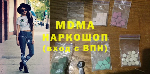 круглые Алзамай
