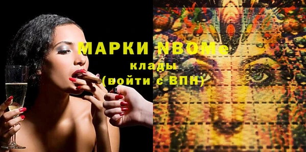 круглые Алзамай