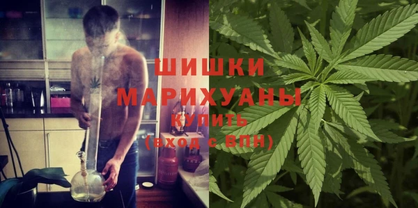скорость mdpv Алексин