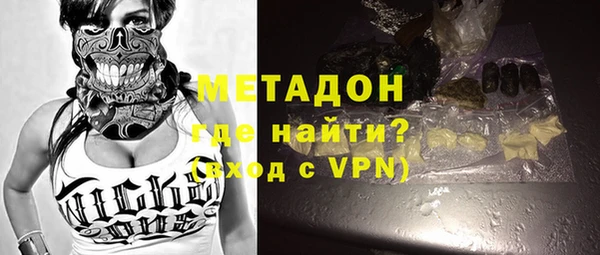 круглые Алзамай