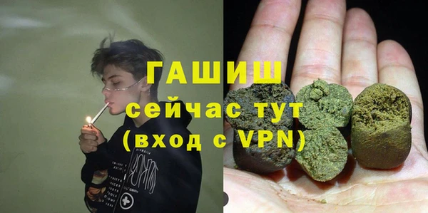 скорость mdpv Алексин