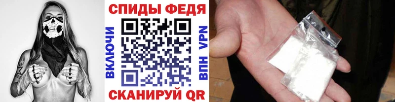 купить   Шацк  Метамфетамин пудра 